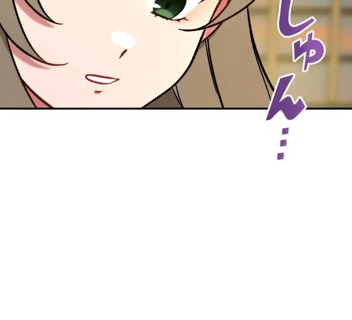The Strongest Assassin Gets Transported to Another World With His Class Chapter 30 Page 101