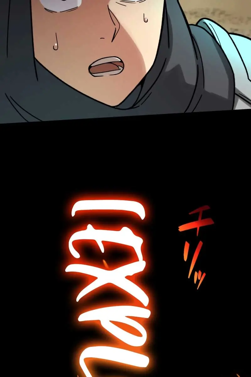 The Strongest Assassin Gets Transported to Another World With His Class Chapter 31 Page 49