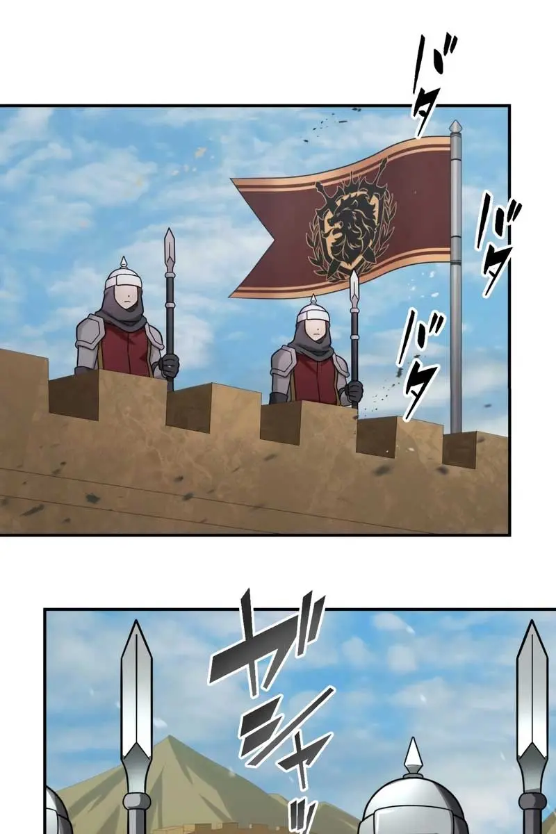 The Strongest Assassin Gets Transported to Another World With His Class Chapter 31 Page 107