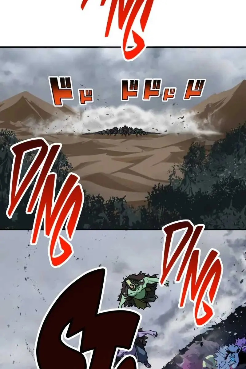 The Strongest Assassin Gets Transported to Another World With His Class Chapter 32 Page 4