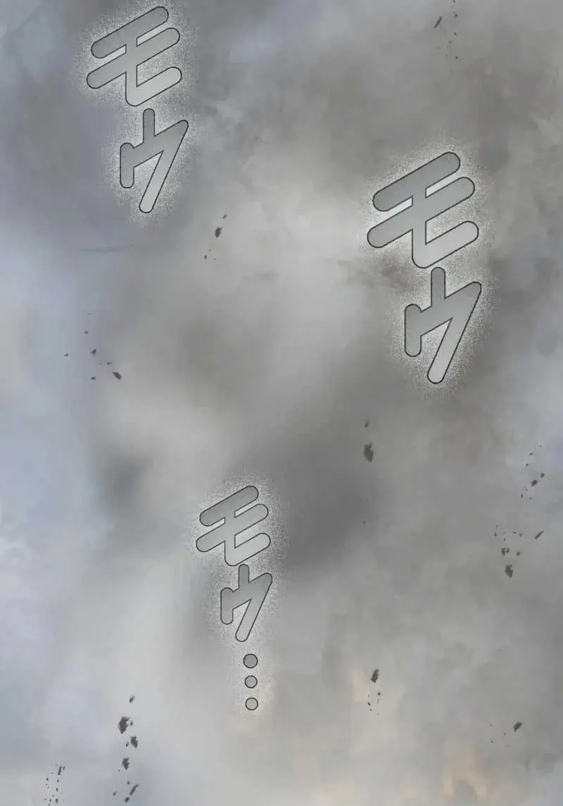 The Strongest Assassin Gets Transported to Another World With His Class Chapter 32 Page 32