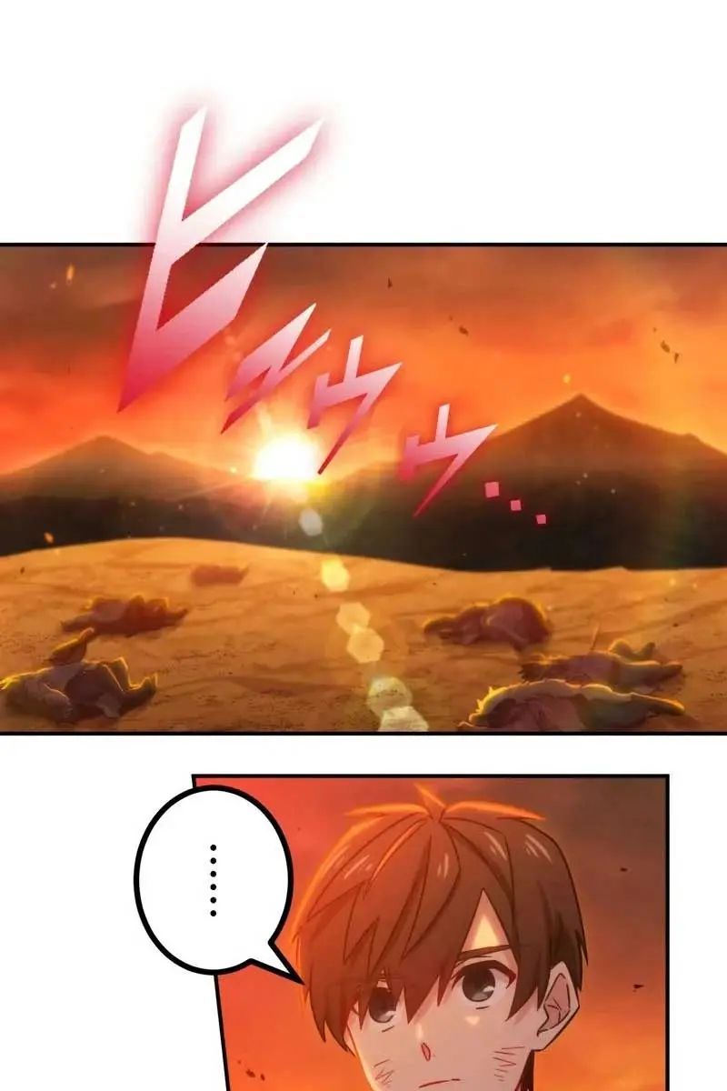 The Strongest Assassin Gets Transported to Another World With His Class Chapter 32 Page 95