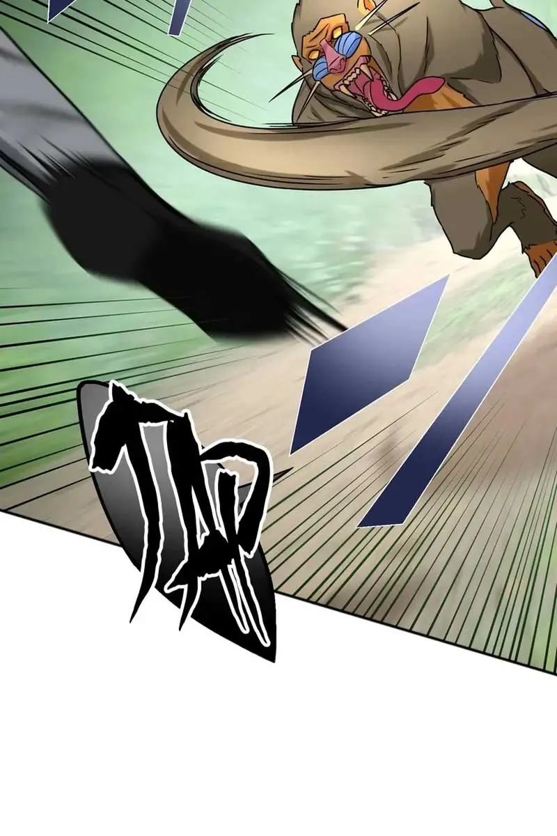 The Strongest Assassin Gets Transported to Another World With His Class Chapter 33 Page 26