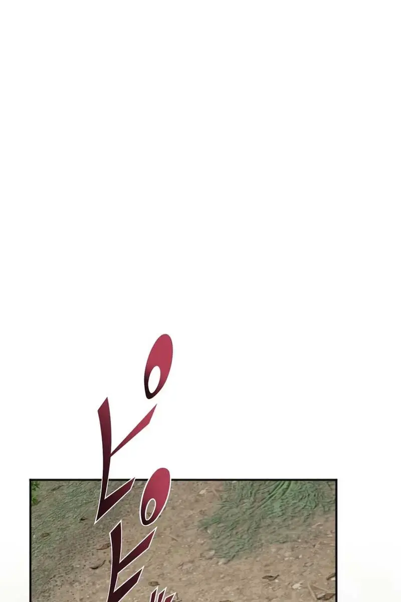 The Strongest Assassin Gets Transported to Another World With His Class Chapter 33 Page 45