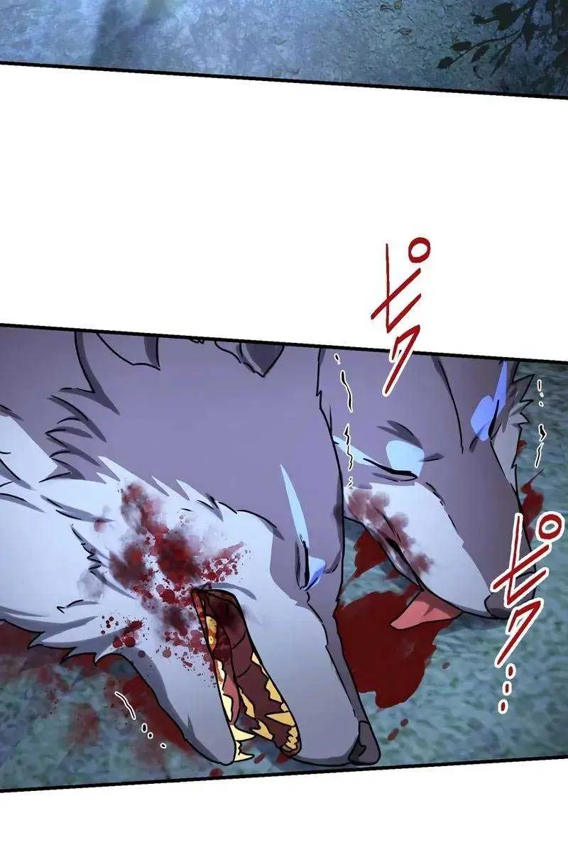 The Strongest Assassin Gets Transported to Another World With His Class Chapter 34 Page 55