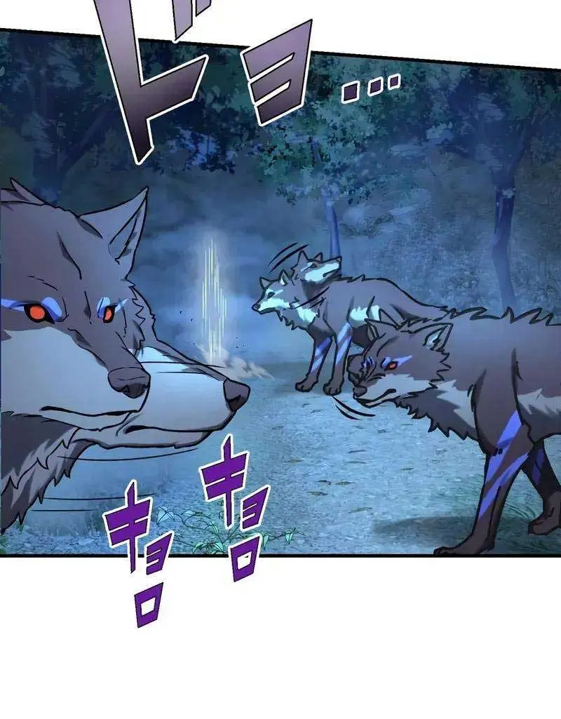 The Strongest Assassin Gets Transported to Another World With His Class Chapter 34 Page 79