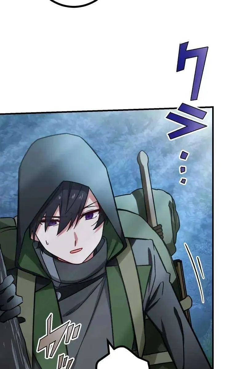 The Strongest Assassin Gets Transported to Another World With His Class Chapter 34 Page 128