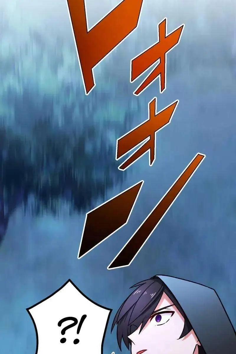 The Strongest Assassin Gets Transported to Another World With His Class Chapter 34 Page 131