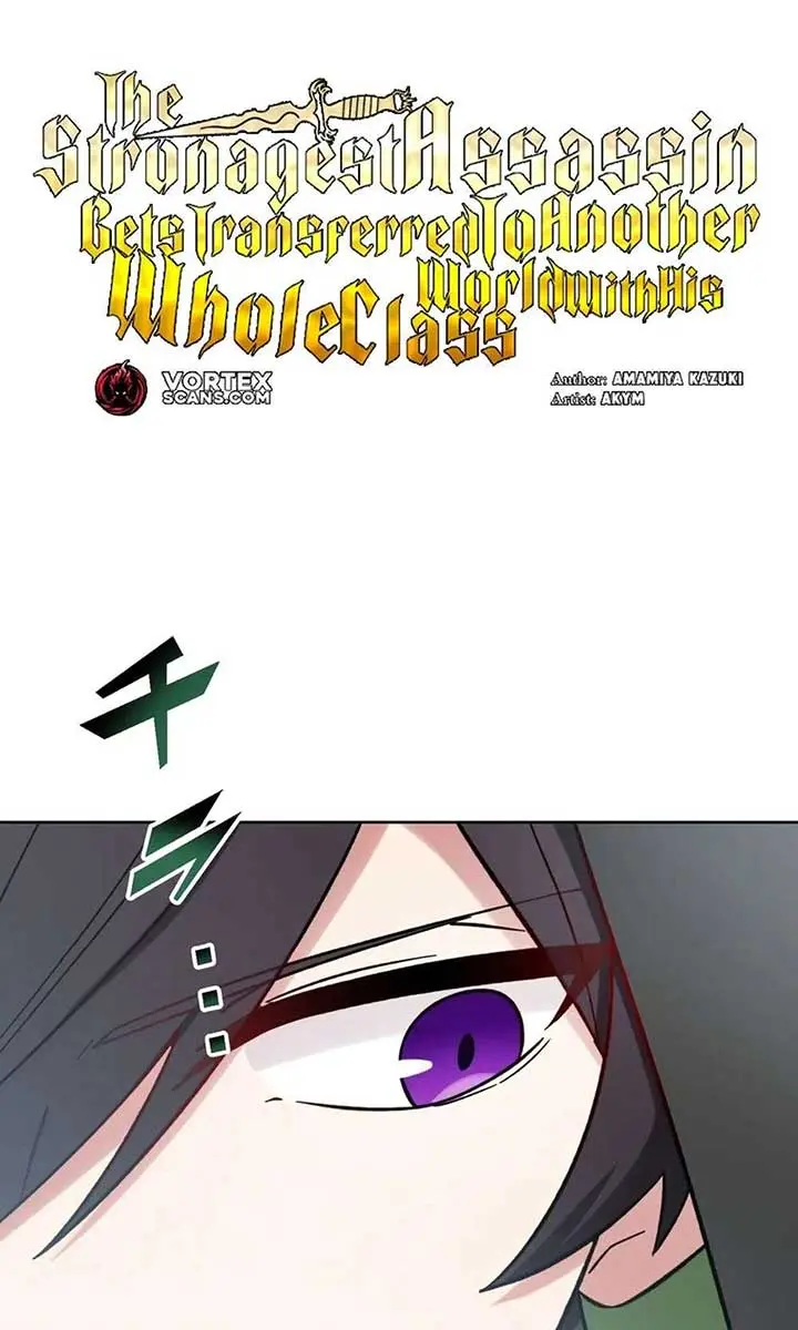 The Strongest Assassin Gets Transported to Another World With His Class Chapter 35 Page 28