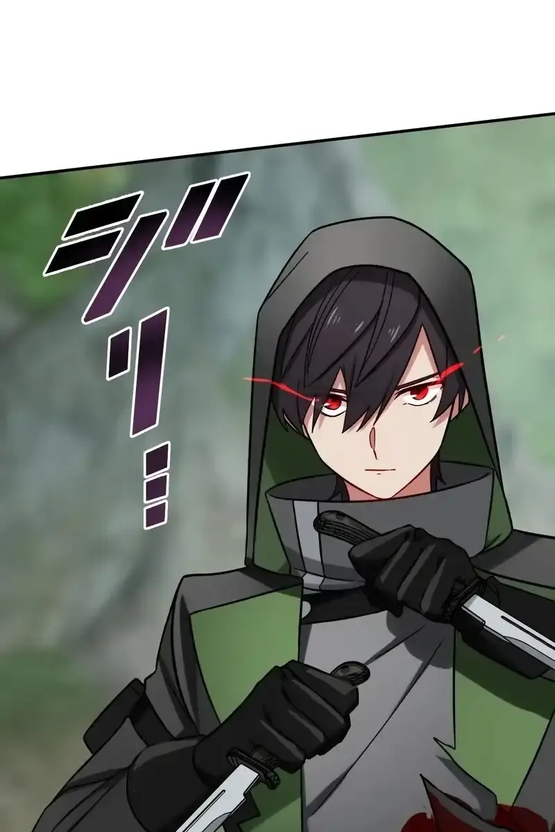 The Strongest Assassin Gets Transported to Another World With His Class Chapter 36 Page 6