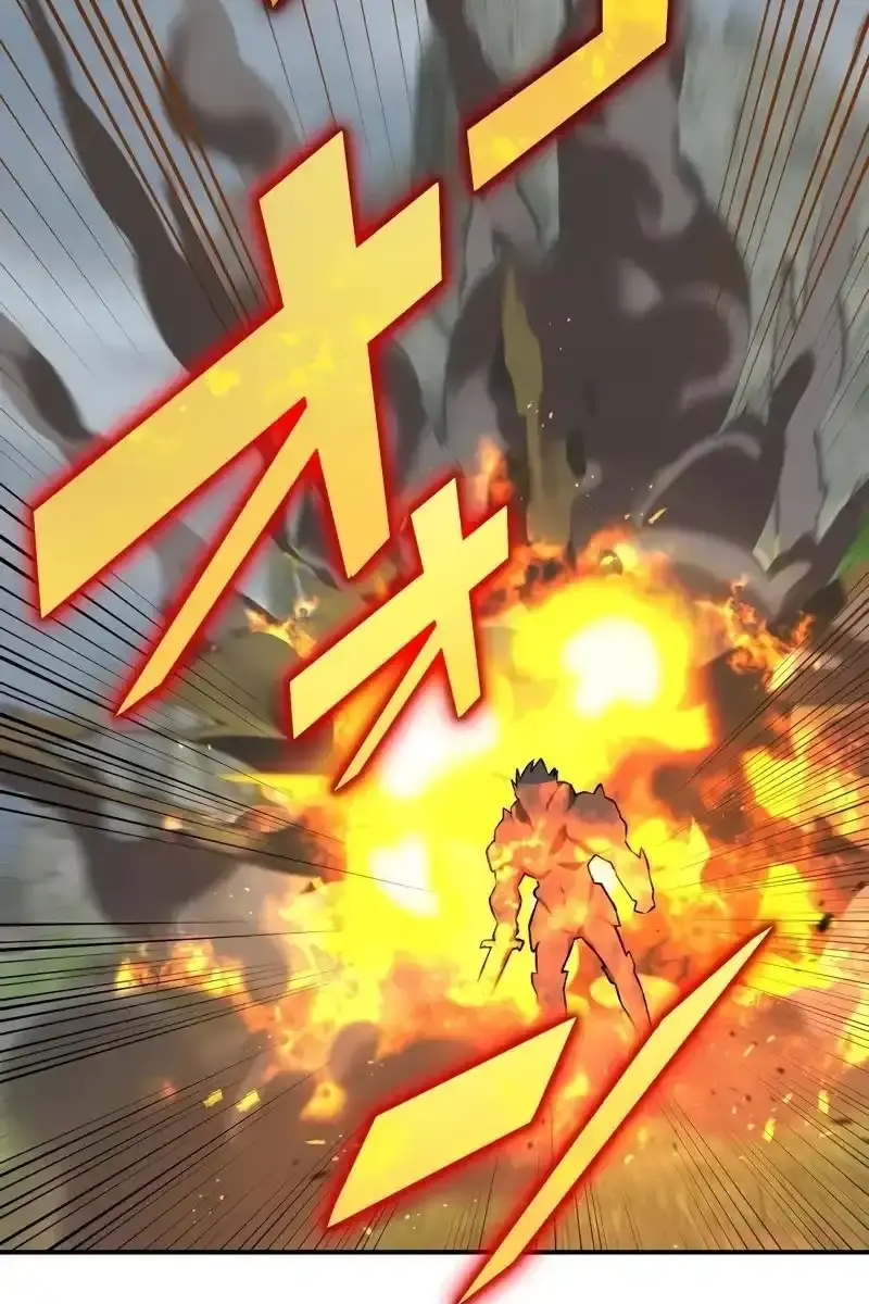 The Strongest Assassin Gets Transported to Another World With His Class Chapter 36 Page 53