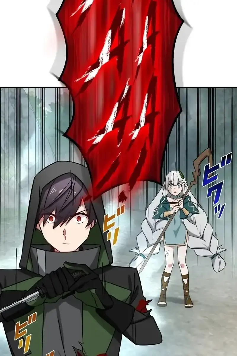 The Strongest Assassin Gets Transported to Another World With His Class Chapter 36 Page 70