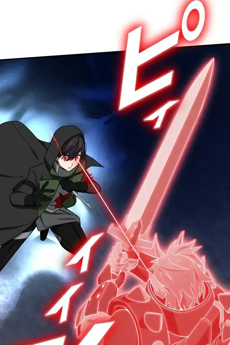 The Strongest Assassin Gets Transported to Another World With His Class Chapter 36 Page 85