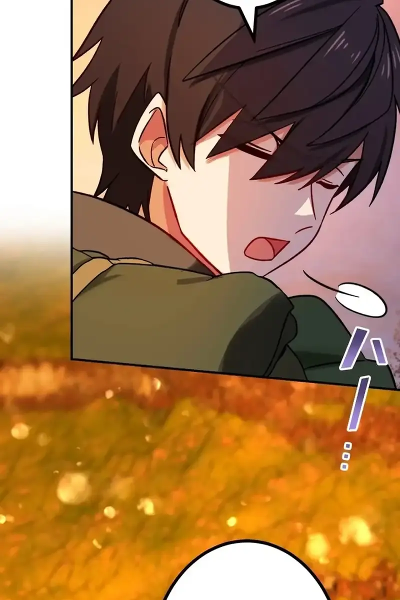 The Strongest Assassin Gets Transported to Another World With His Class Chapter 38 Page 64