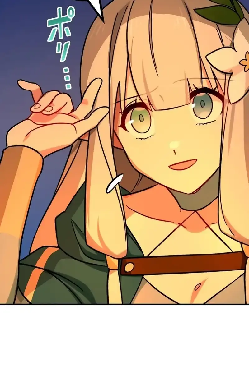 The Strongest Assassin Gets Transported to Another World With His Class Chapter 38 Page 88