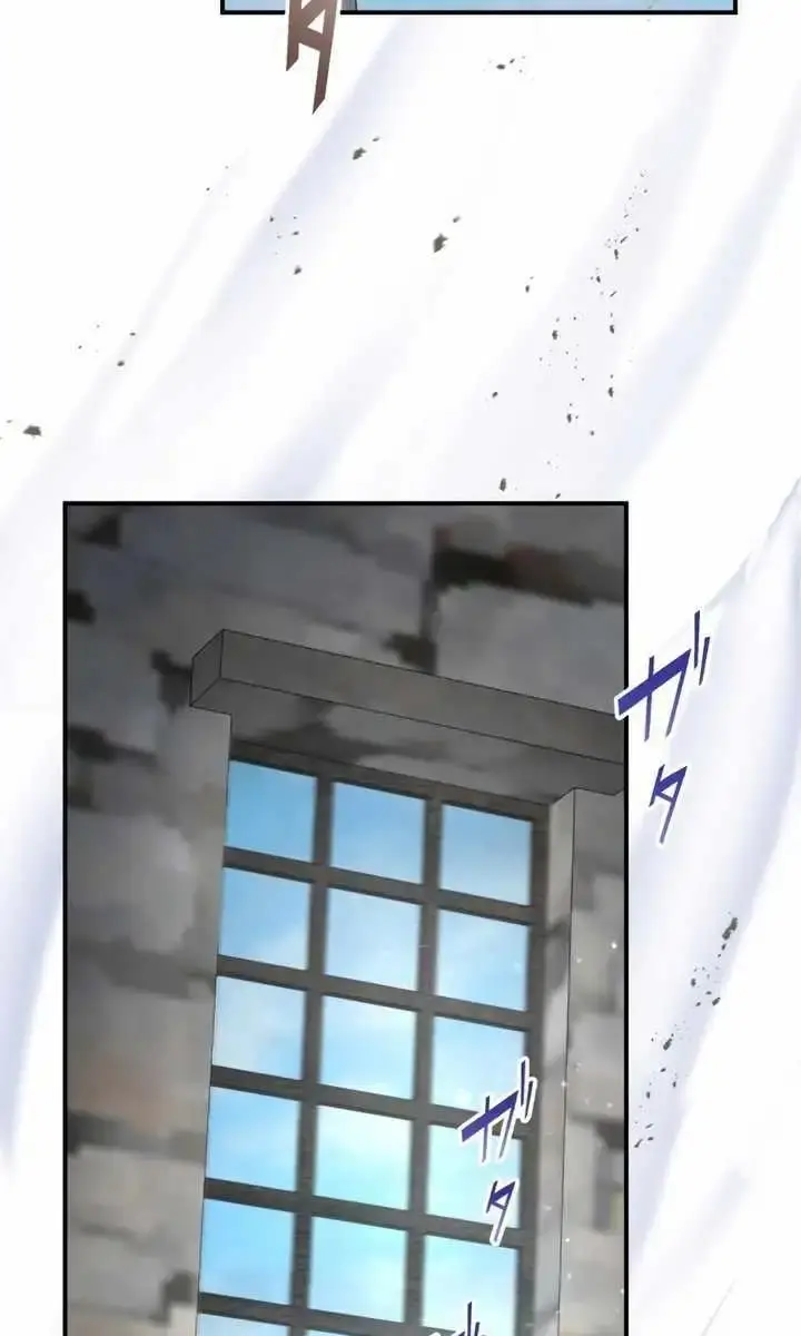 The Strongest Assassin Gets Transported to Another World With His Class Chapter 39 Page 7