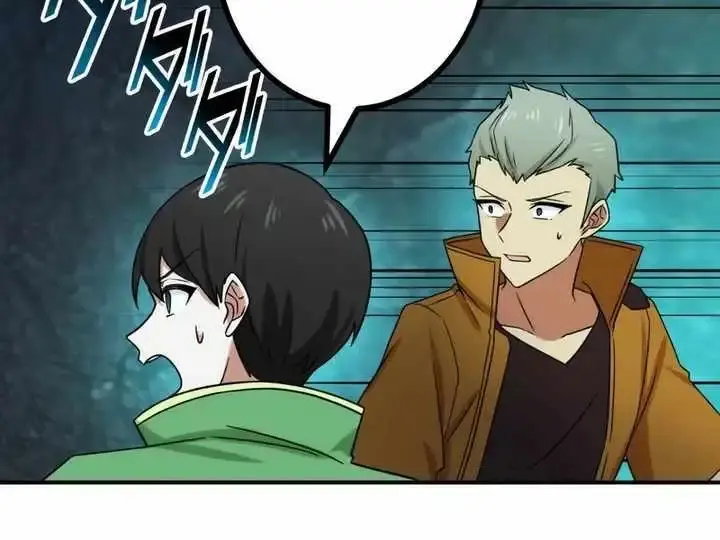 The Strongest Assassin Gets Transported to Another World With His Class Chapter 39 Page 94