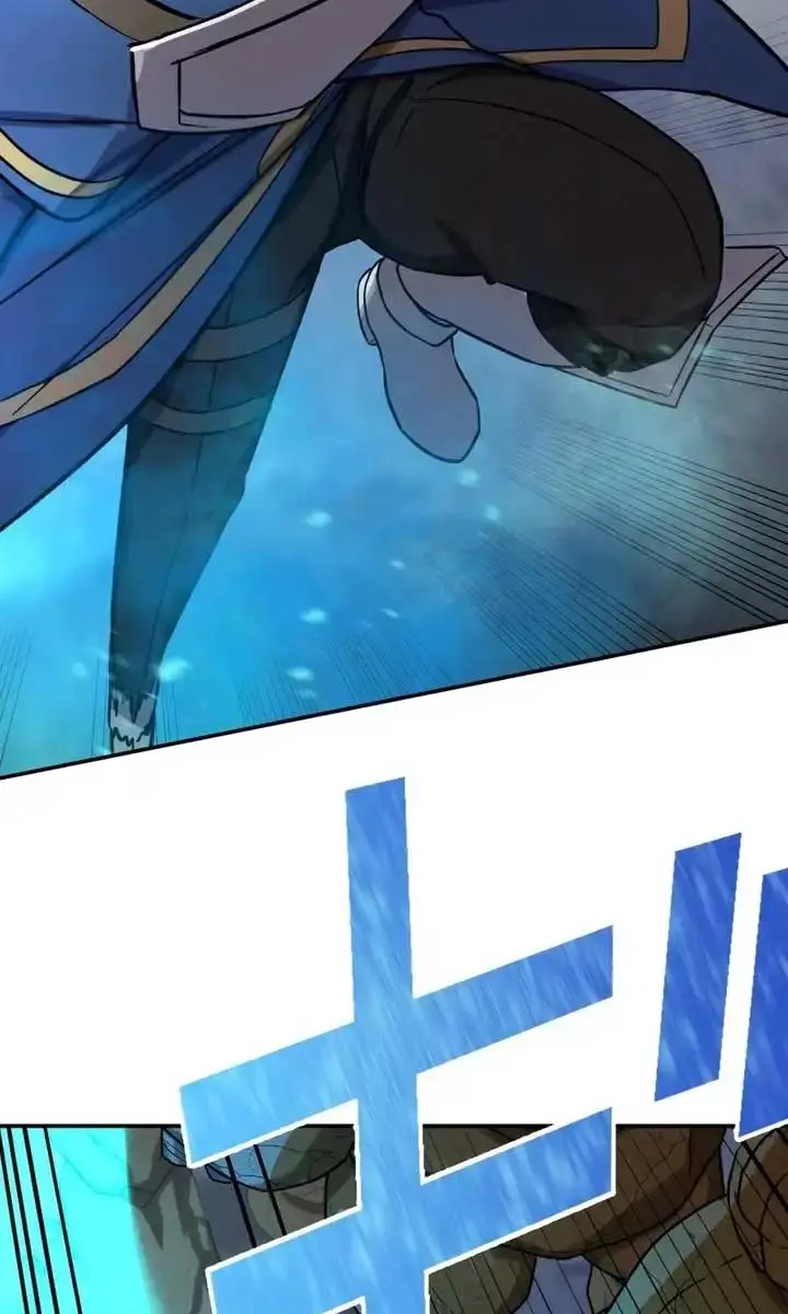 The Strongest Assassin Gets Transported to Another World With His Class Chapter 40 Page 77