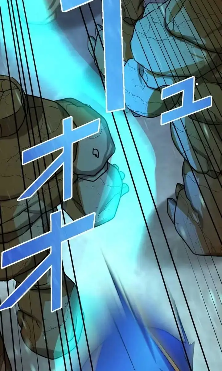 The Strongest Assassin Gets Transported to Another World With His Class Chapter 40 Page 78