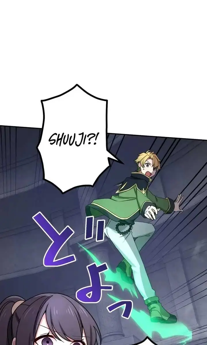 The Strongest Assassin Gets Transported to Another World With His Class Chapter 40 Page 95
