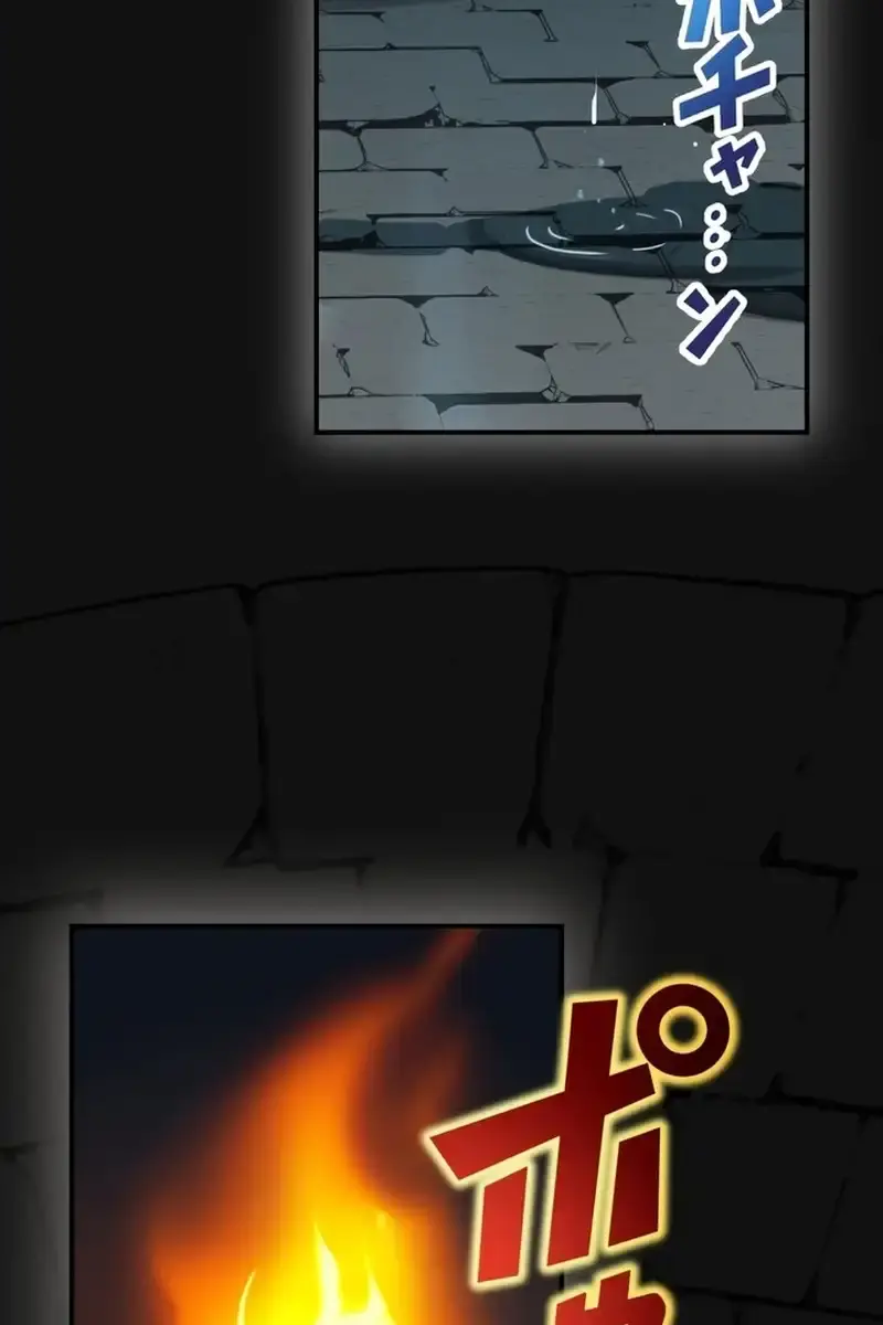 The Strongest Assassin Gets Transported to Another World With His Class Chapter 41 Page 9