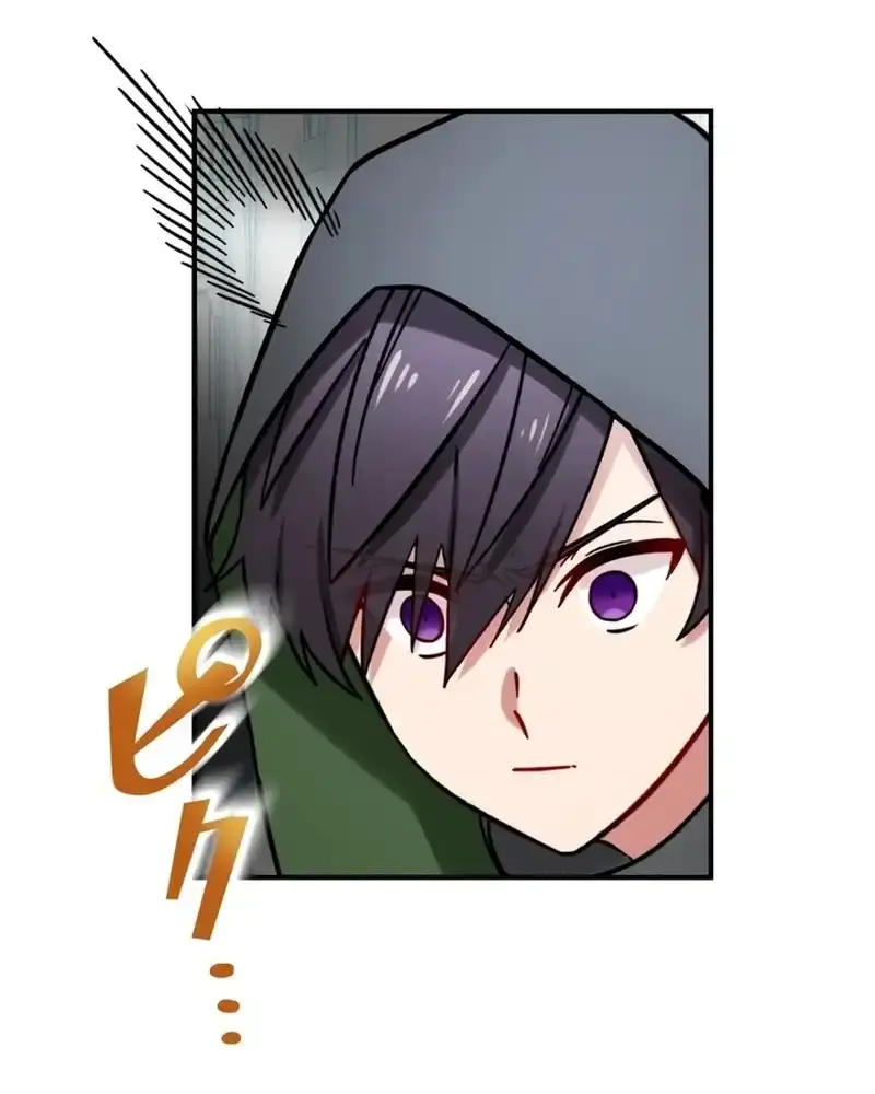 The Strongest Assassin Gets Transported to Another World With His Class Chapter 41 Page 25