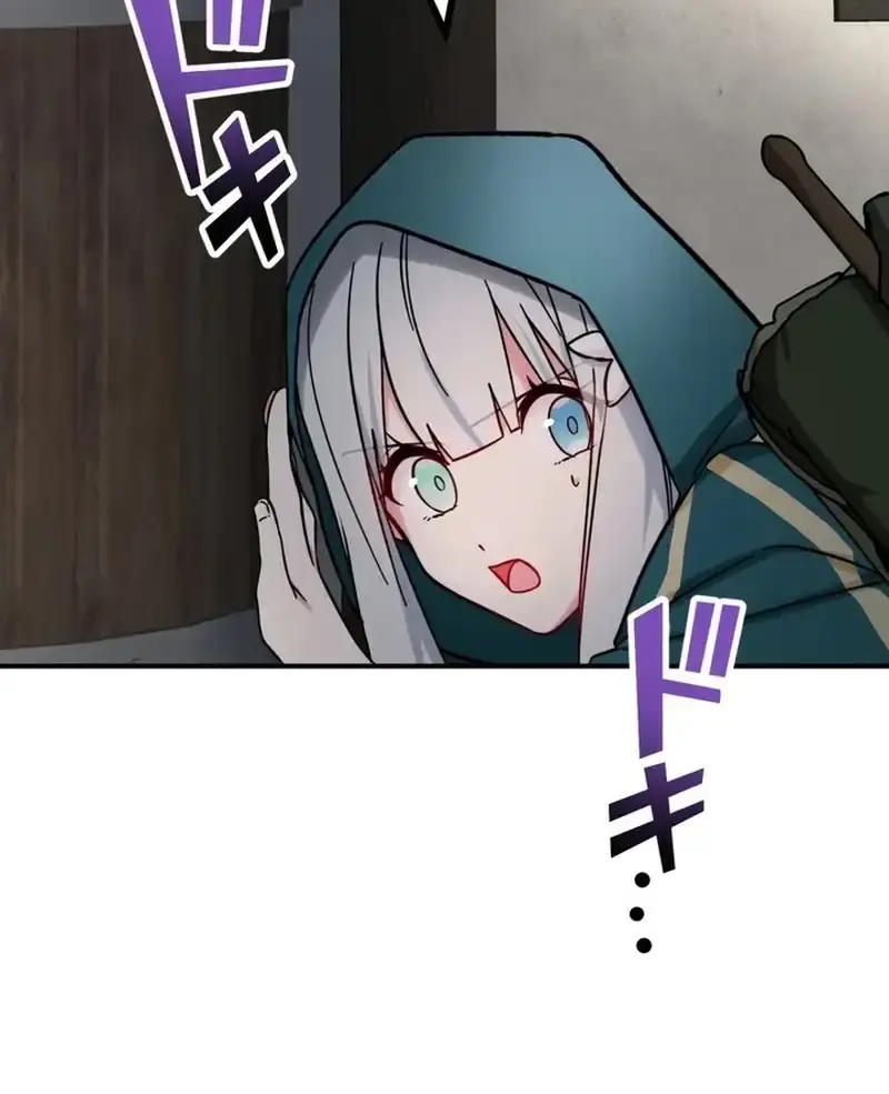 The Strongest Assassin Gets Transported to Another World With His Class Chapter 41 Page 37