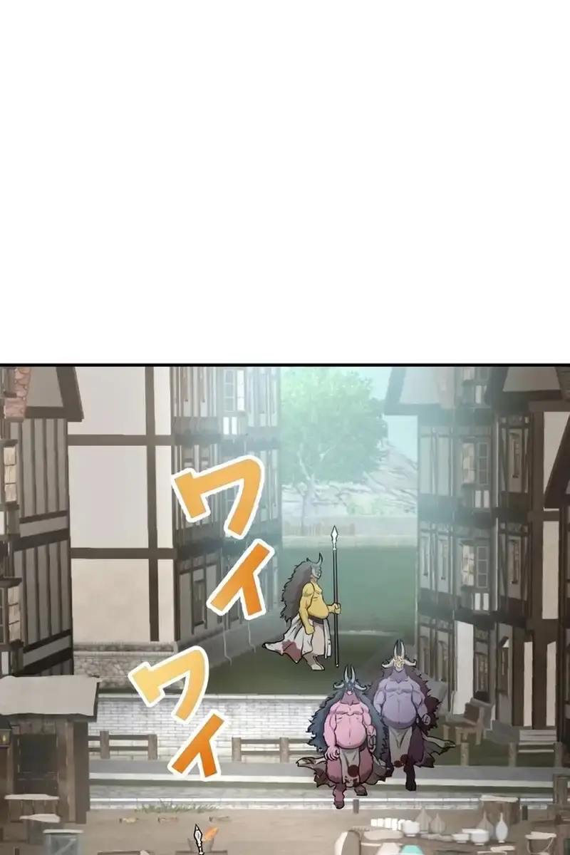The Strongest Assassin Gets Transported to Another World With His Class Chapter 41 Page 53