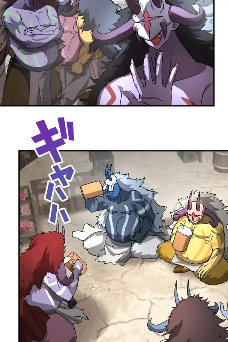 The Strongest Assassin Gets Transported to Another World With His Class Chapter 41 Page 56