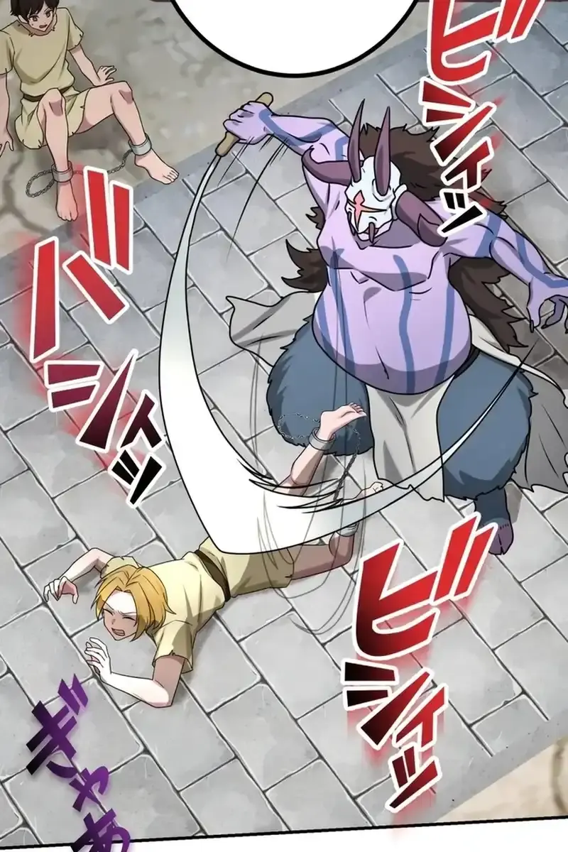 The Strongest Assassin Gets Transported to Another World With His Class Chapter 41 Page 70