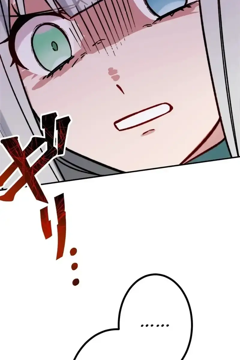 The Strongest Assassin Gets Transported to Another World With His Class Chapter 41 Page 76