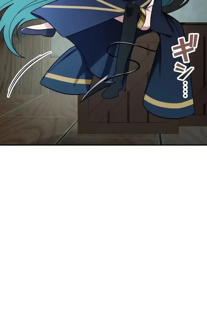 The Strongest Assassin Gets Transported to Another World With His Class Chapter 41 Page 111