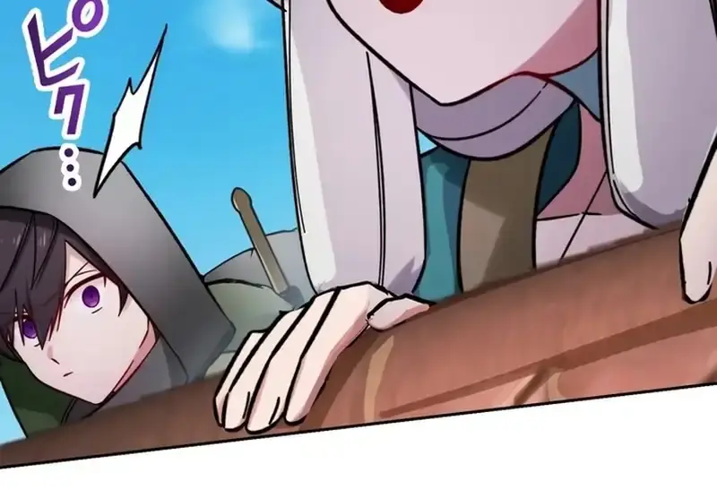 The Strongest Assassin Gets Transported to Another World With His Class Chapter 42 Page 71