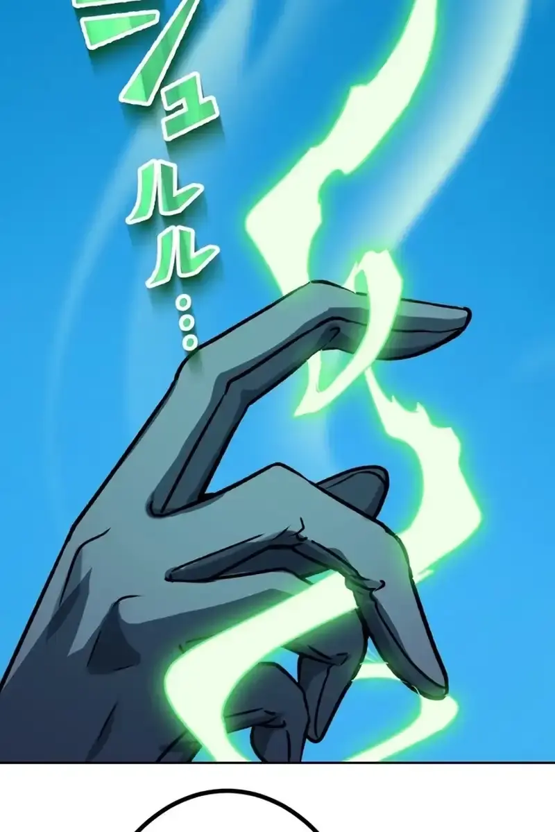 The Strongest Assassin Gets Transported to Another World With His Class Chapter 42 Page 111