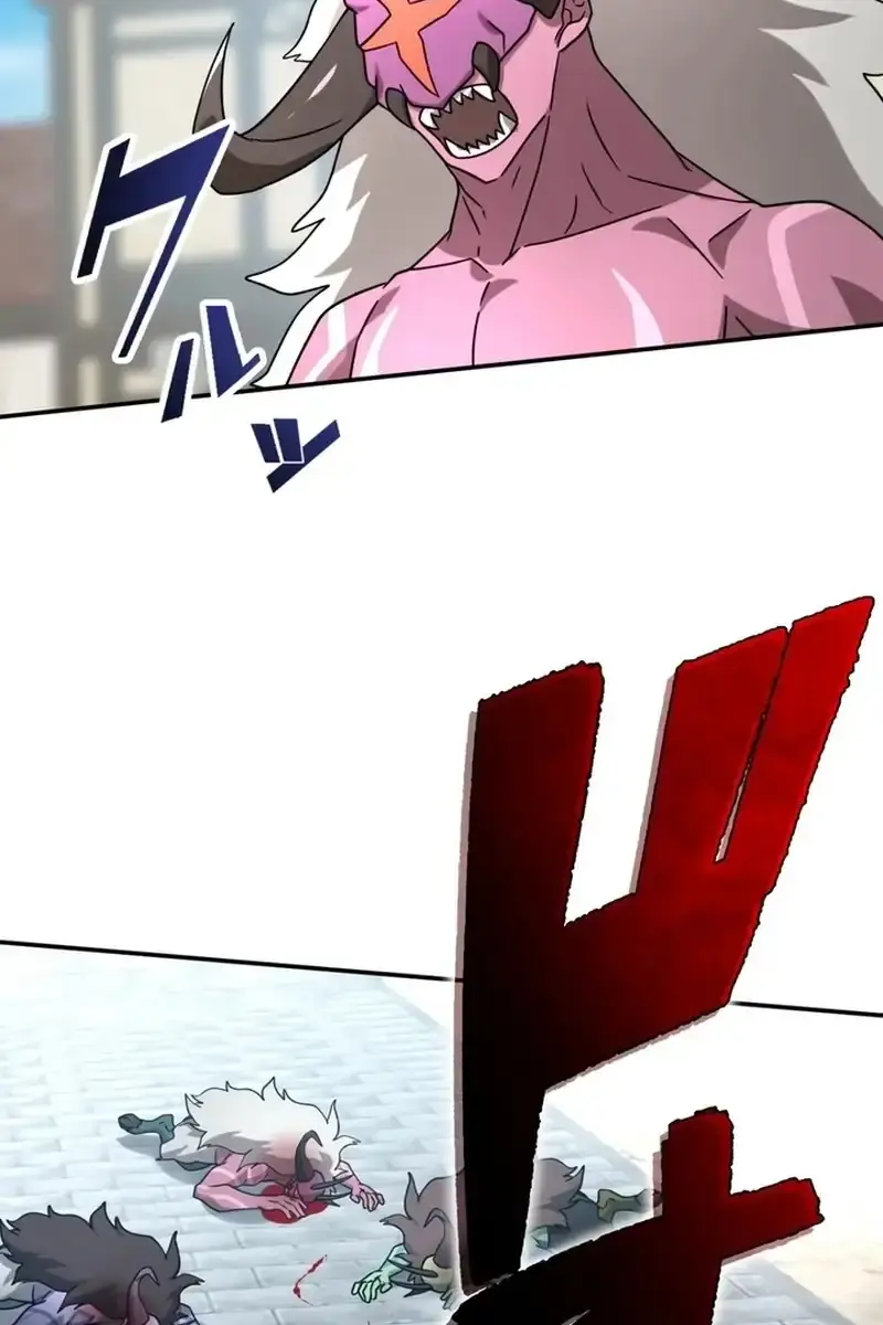 The Strongest Assassin Gets Transported to Another World With His Class Chapter 43 Page 67