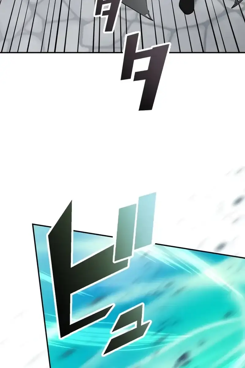 The Strongest Assassin Gets Transported to Another World With His Class Chapter 43 Page 117