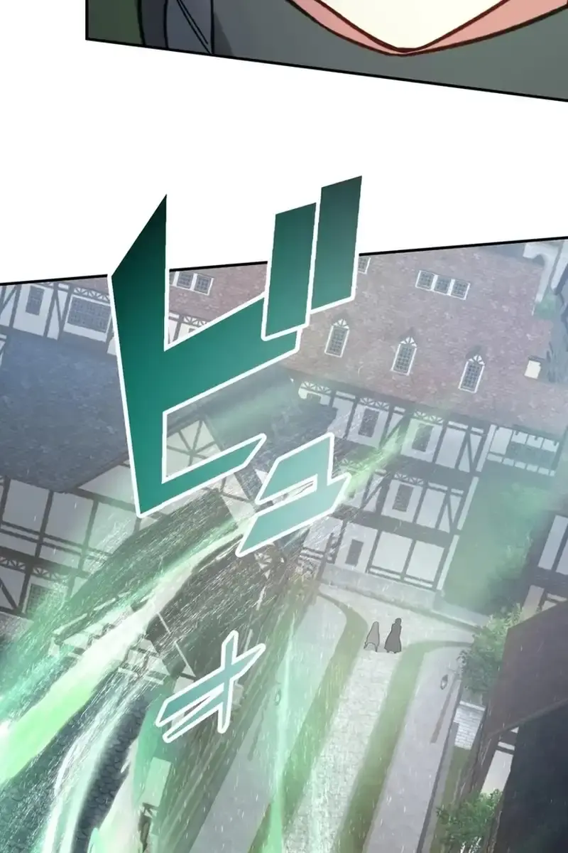 The Strongest Assassin Gets Transported to Another World With His Class Chapter 43 Page 132