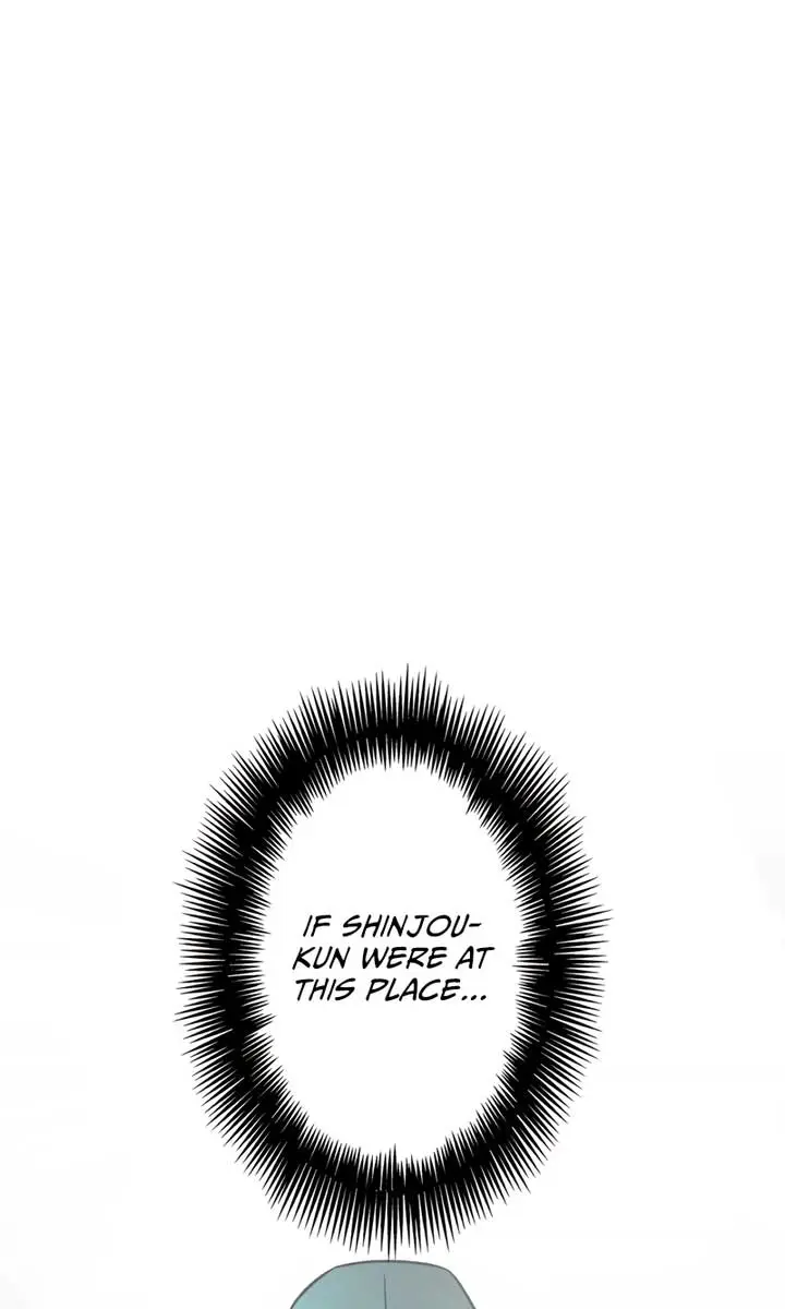 The Strongest Assassin Gets Transported to Another World With His Class Chapter 47 Page 44