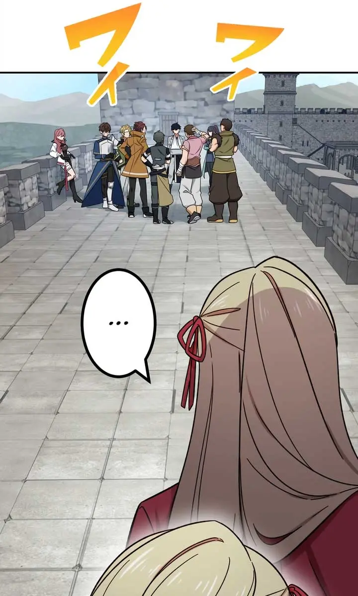 The Strongest Assassin Gets Transported to Another World With His Class Chapter 47 Page 86