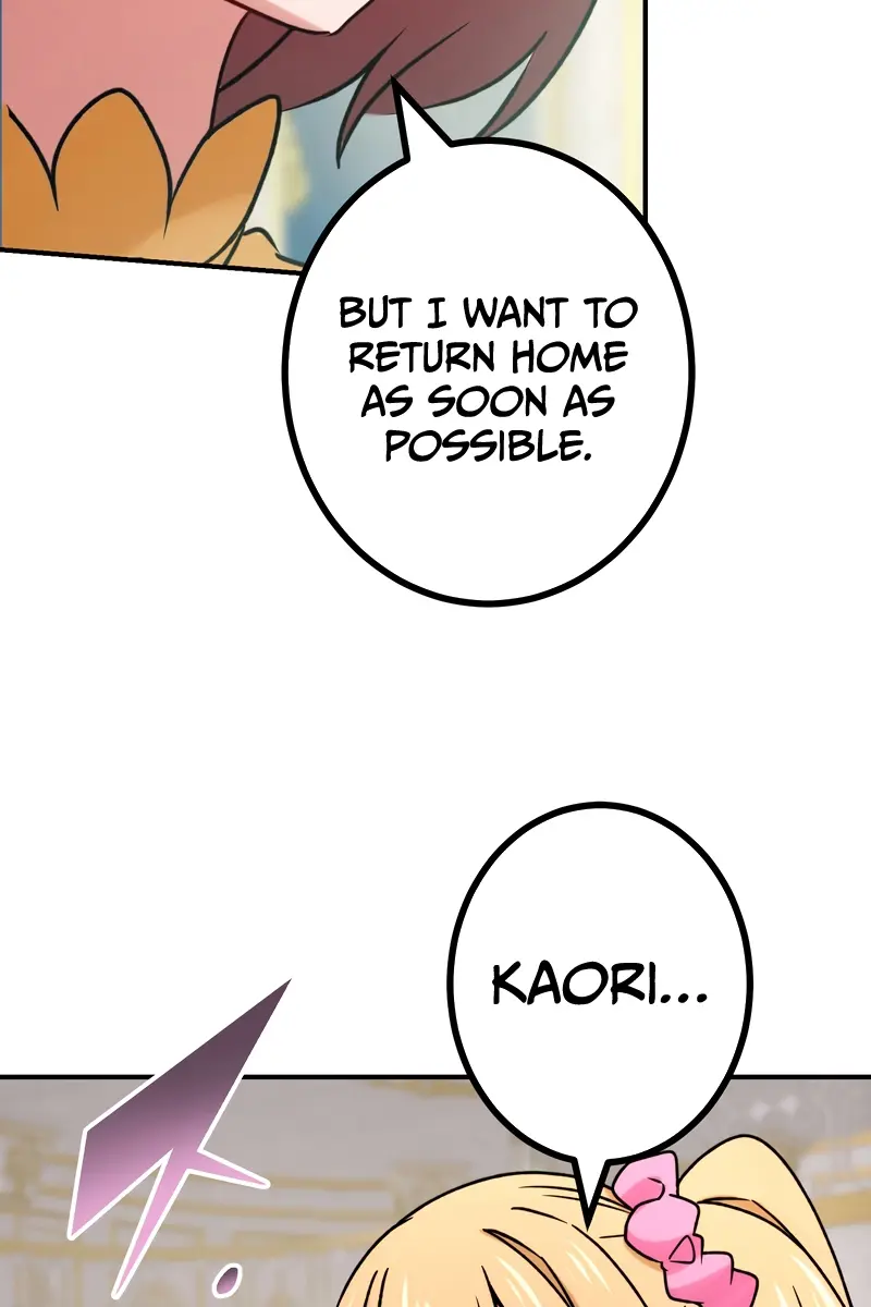 The Strongest Assassin Gets Transported to Another World With His Class Chapter 55 Page 65