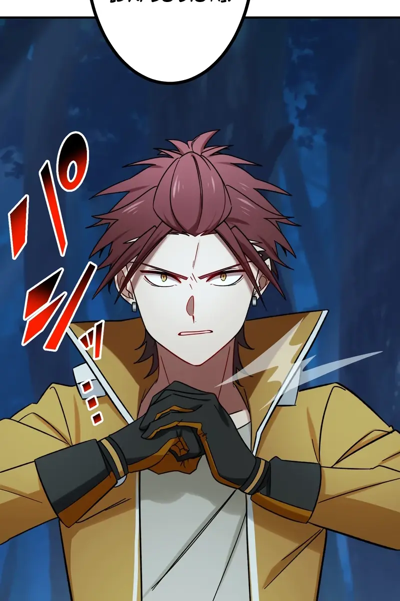The Strongest Assassin Gets Transported to Another World With His Class Chapter 58 Page 22