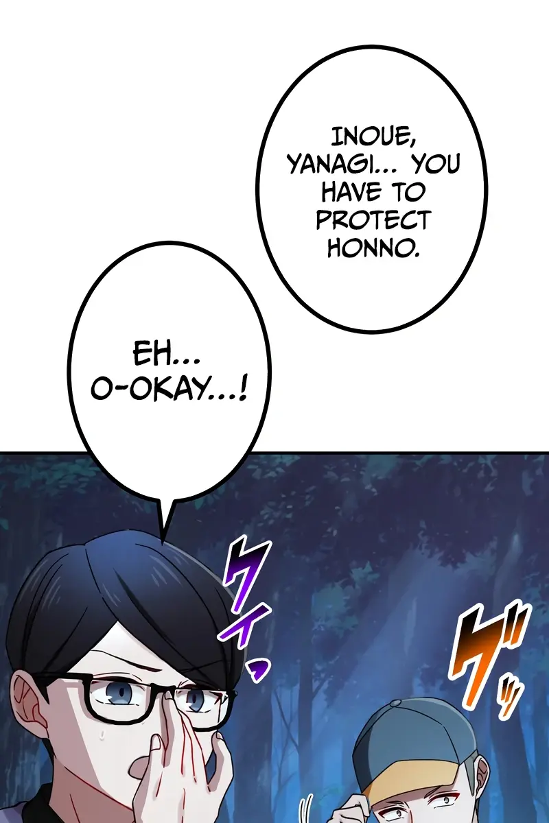 The Strongest Assassin Gets Transported to Another World With His Class Chapter 58 Page 24