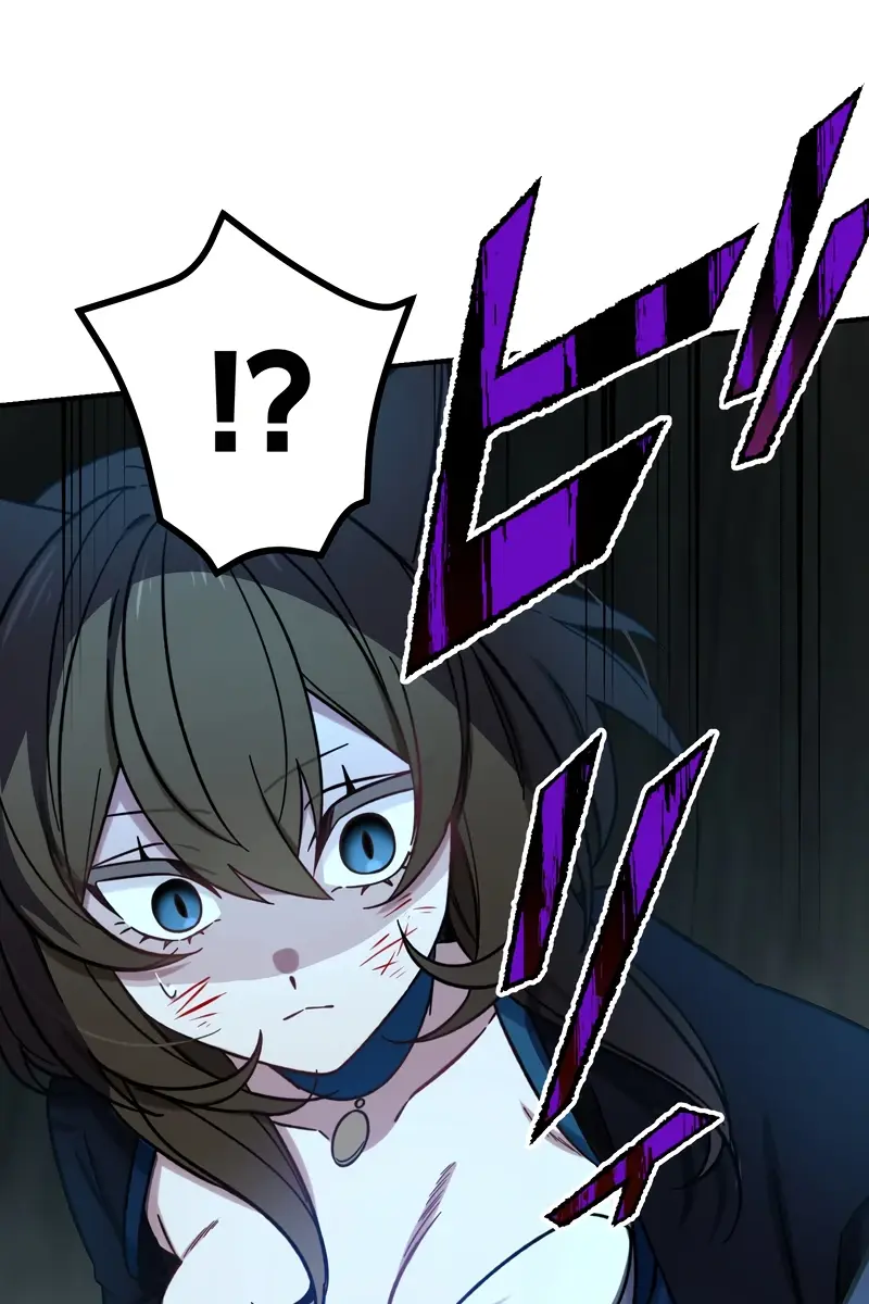The Strongest Assassin Gets Transported to Another World With His Class Chapter 58 Page 81