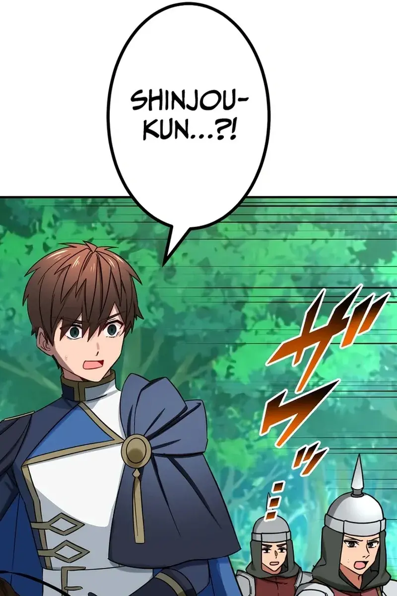 The Strongest Assassin Gets Transported to Another World With His Class Chapter 62 Page 95