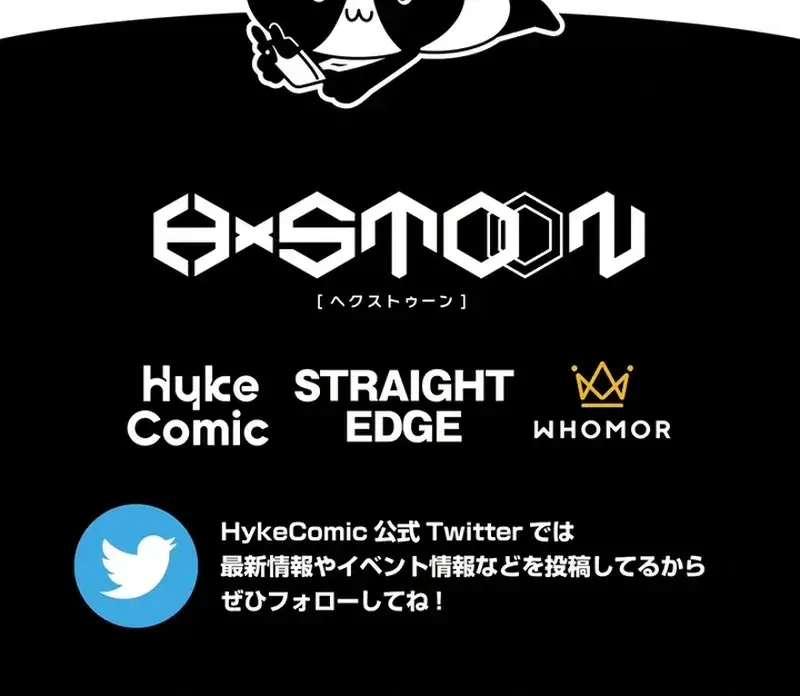 The Strongest Assassin Gets Transported to Another World With His Class Chapter 62 Page 114