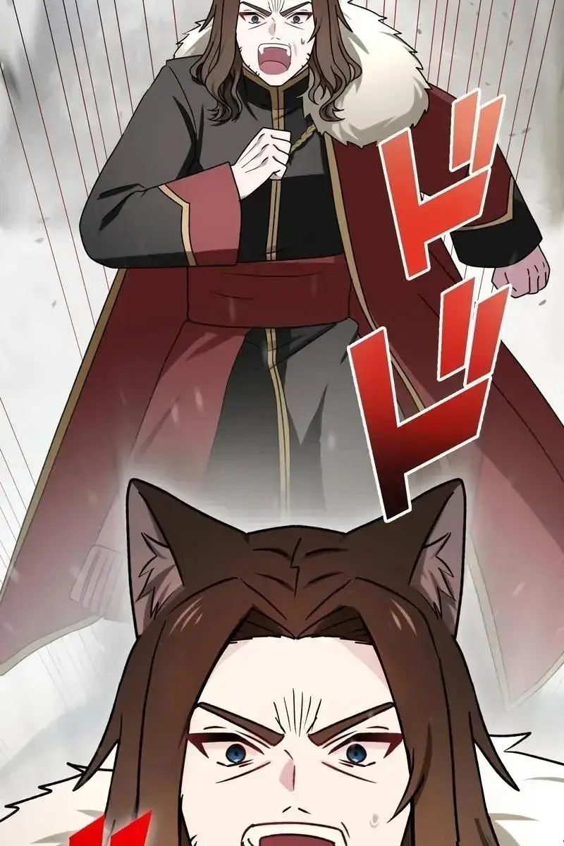 The Strongest Assassin Gets Transported to Another World With His Class Chapter 65 Page 22
