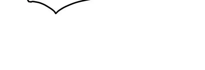 The Strongest Assassin Gets Transported to Another World With His Class Chapter 65 Page 59