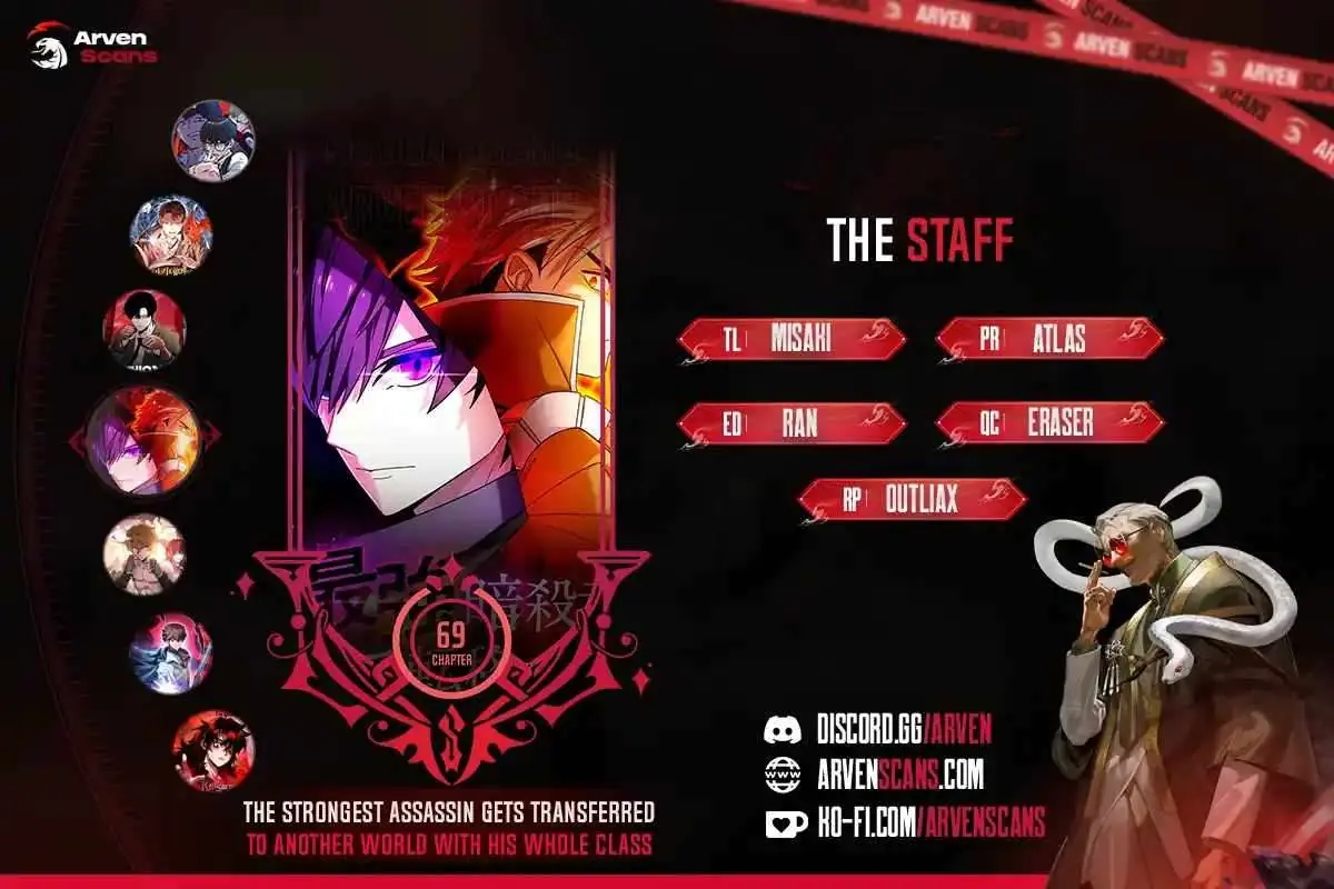 The Strongest Assassin Gets Transported to Another World With His Class Chapter 69 Page 2