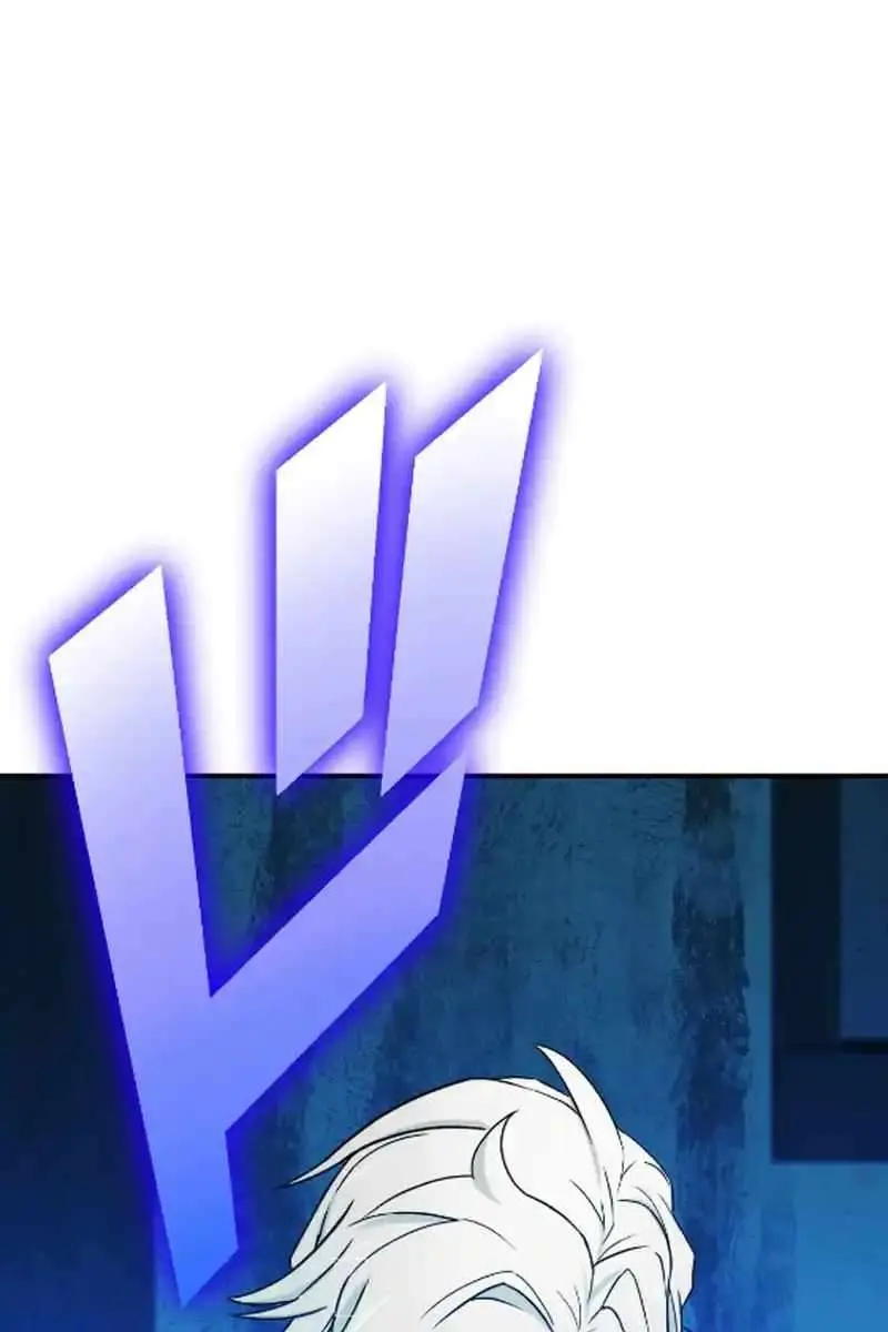 The Strongest Assassin Gets Transported to Another World With His Class Chapter 69 Page 39