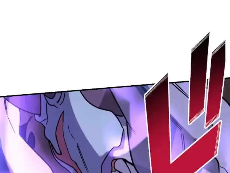 The Strongest Assassin Gets Transported to Another World With His Class Chapter 69 Page 94